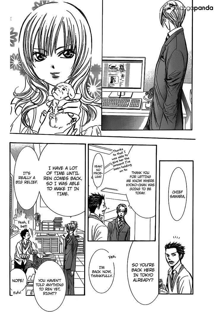 Skip Beat, Chapter 240 image 18